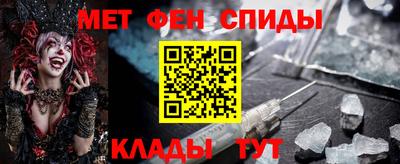 круглые Кинель
