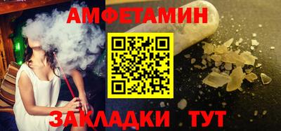 МДМА Кимры