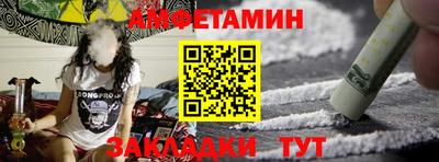 МДМА Кимры