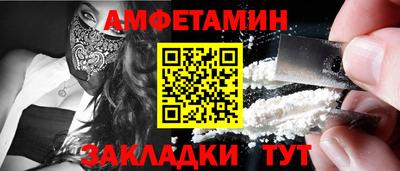 круглые Кинель