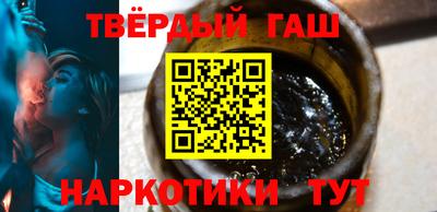 МДМА Кимры