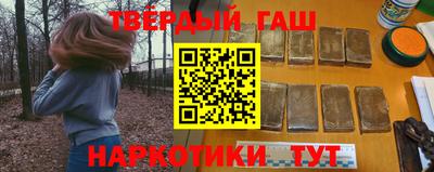 кокаин перу Аргун