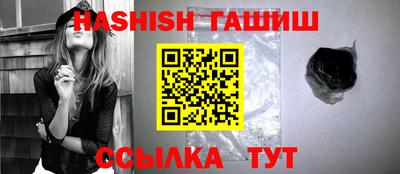 круглые Кинель