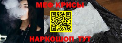 ALPHA PVP Апрелевка