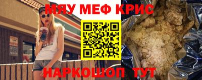 кокаин перу Аргун