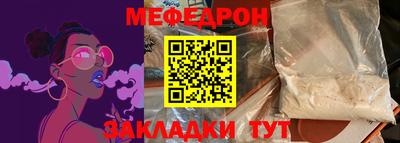 кокаин перу Аргун