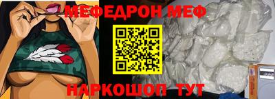 дистиллят марихуана Апшеронск