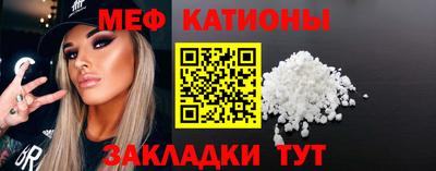 МДМА Кимры