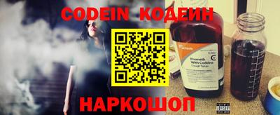 ALPHA PVP Апрелевка