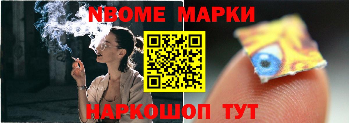 ЛСД экстази кислота Хабаровск